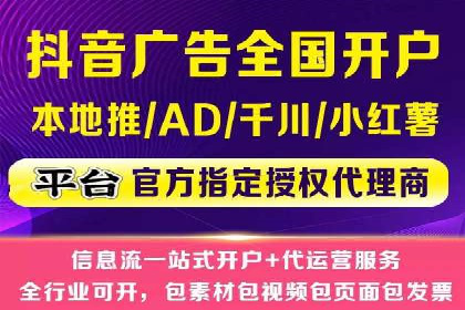 SEM广告投放的优化技巧与实战案例分享